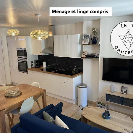 Апартаменти T3 Moderne Et Cosy Avec Linge Et Menage Compris Котеретс Екстер'єр фото